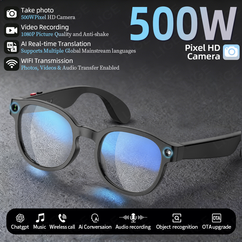 Audio Music For Video - LIGE New 500W Camera HD Camera