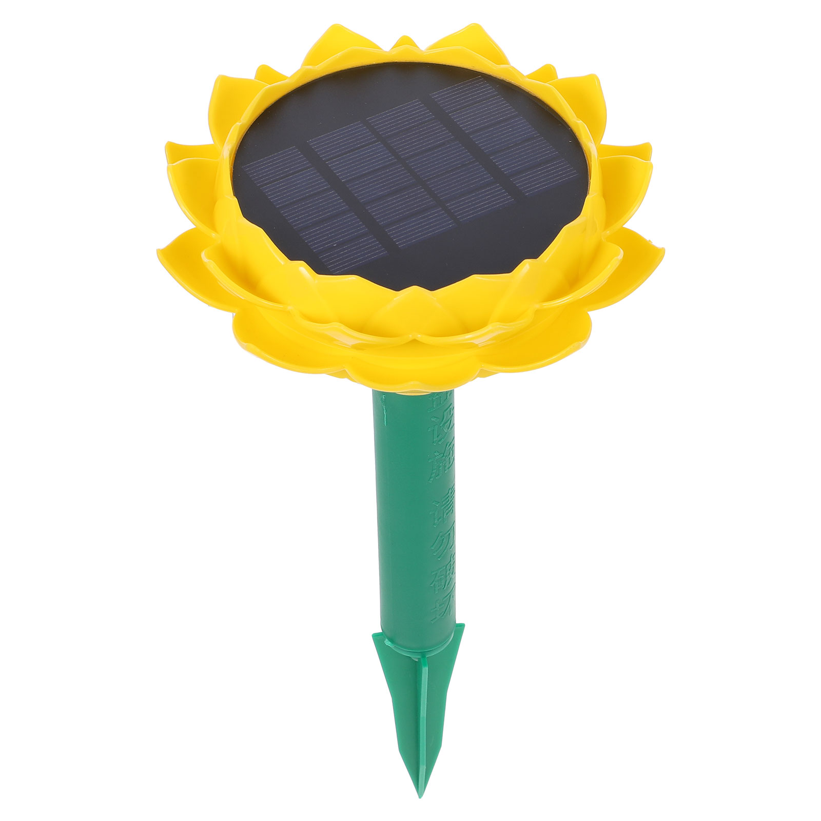 Solar Powered Waterproof Outdo - Music Song Audio recensie en prijs