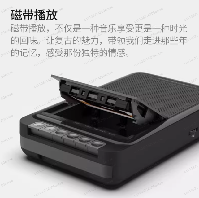 Home Stereo Cassette Player, P - Audio Music Player recensie en prijs