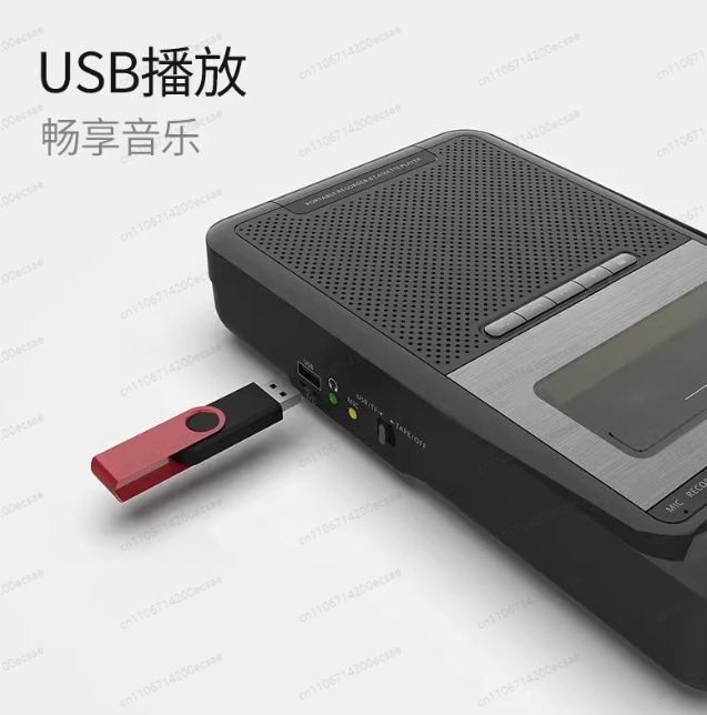 Home Stereo Cassette Player, P - Audio Music Player recensie en prijs