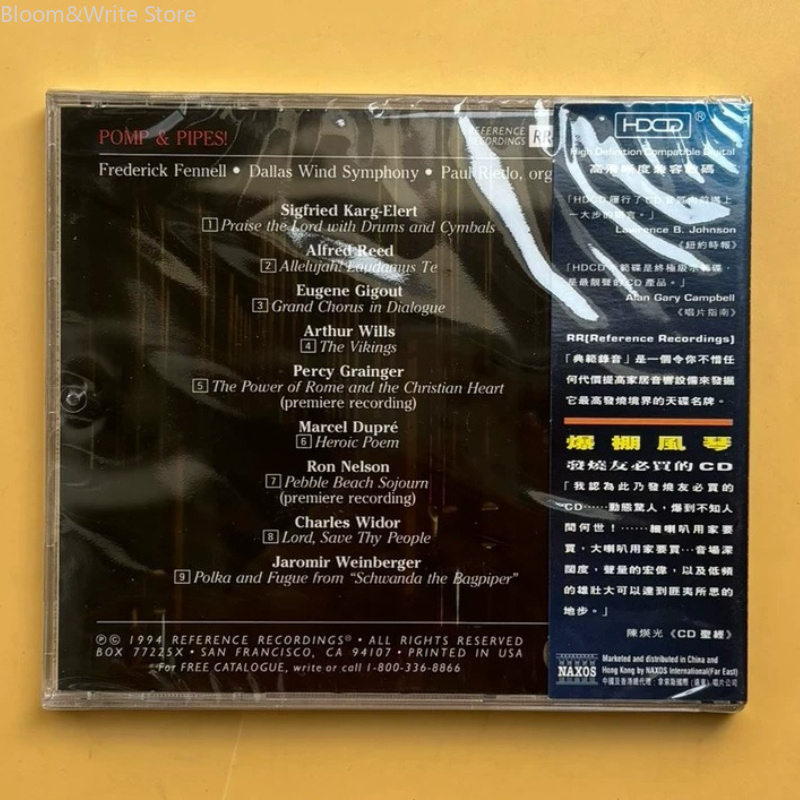 Essential for Audiophiles To T - Audio Music Test recensie en prijs
