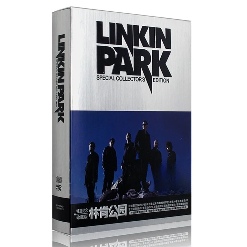 Linkin Park CD DVD Collection  - Audio Music For Video recensie en prijs