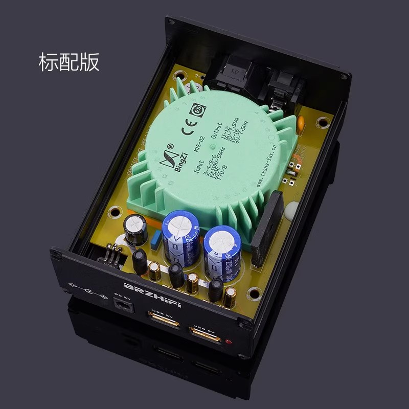 15W Dual DC 5V USB Audio Linea - Headphone Amplifier Dac recensie en prijs