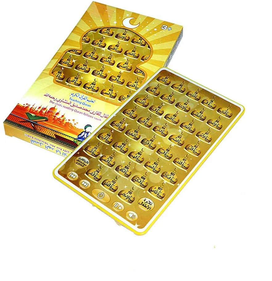 Arabic Quran Learning Machine  - Audio Music Maker recensie en prijs