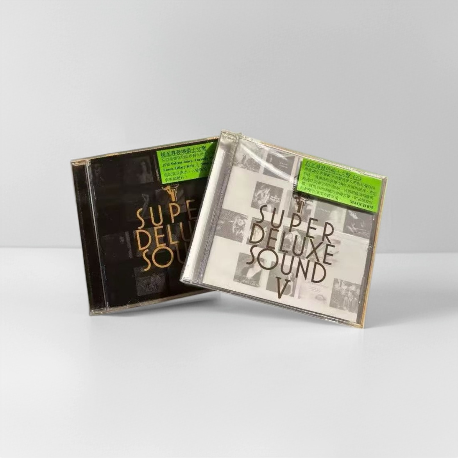 HiFi Test CD Super Deluxe Soun - Audio Music Test recensie en prijs