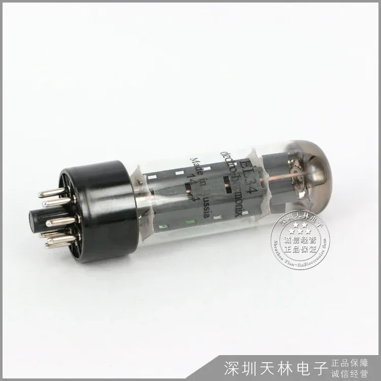 EH EL34 Vacuum Tube Valve KT66 - Audio Music Test recensie en prijs
