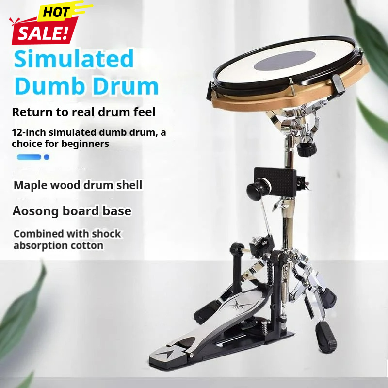 12Inch Realistic Drum Set Pad  - Drum Practice Pad recensie en prijs