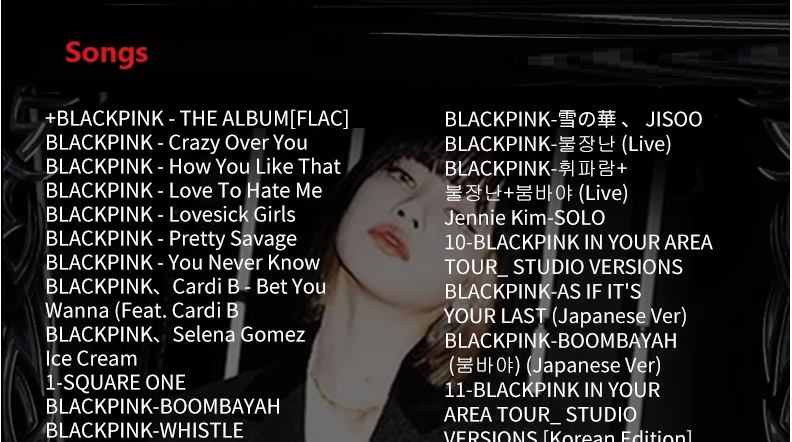 South Korea Female Singer Girl - Audio Music For Video recensie en prijs