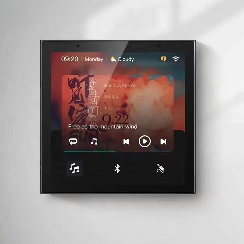 App Remote Control Music 4 Inc - Audio Music Hub recensie en prijs