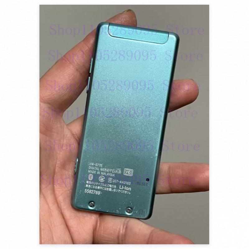 used for Sony Walkman NW-S775  - Audio Music Test recensie en prijs