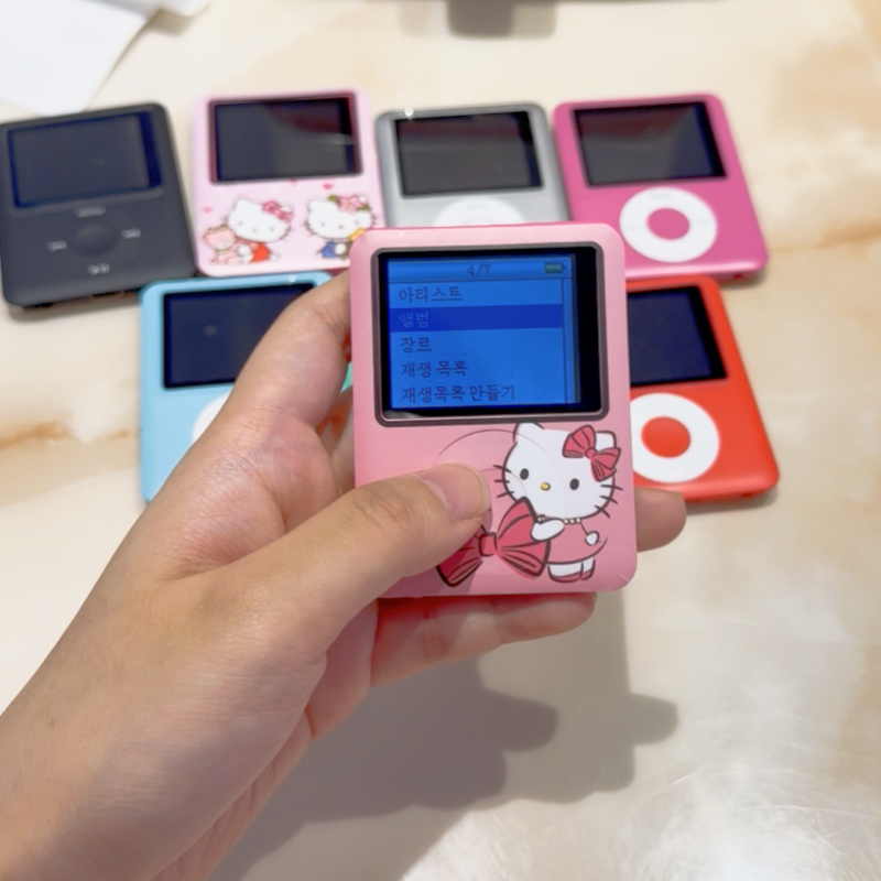 Hello Kitty Mp3 Music Player S - Audio Music Player recensie en prijs
