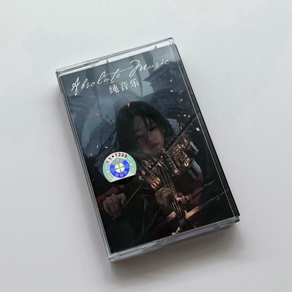 Light Music Pure Music Tape 22 - Music Song Audio recensie en prijs