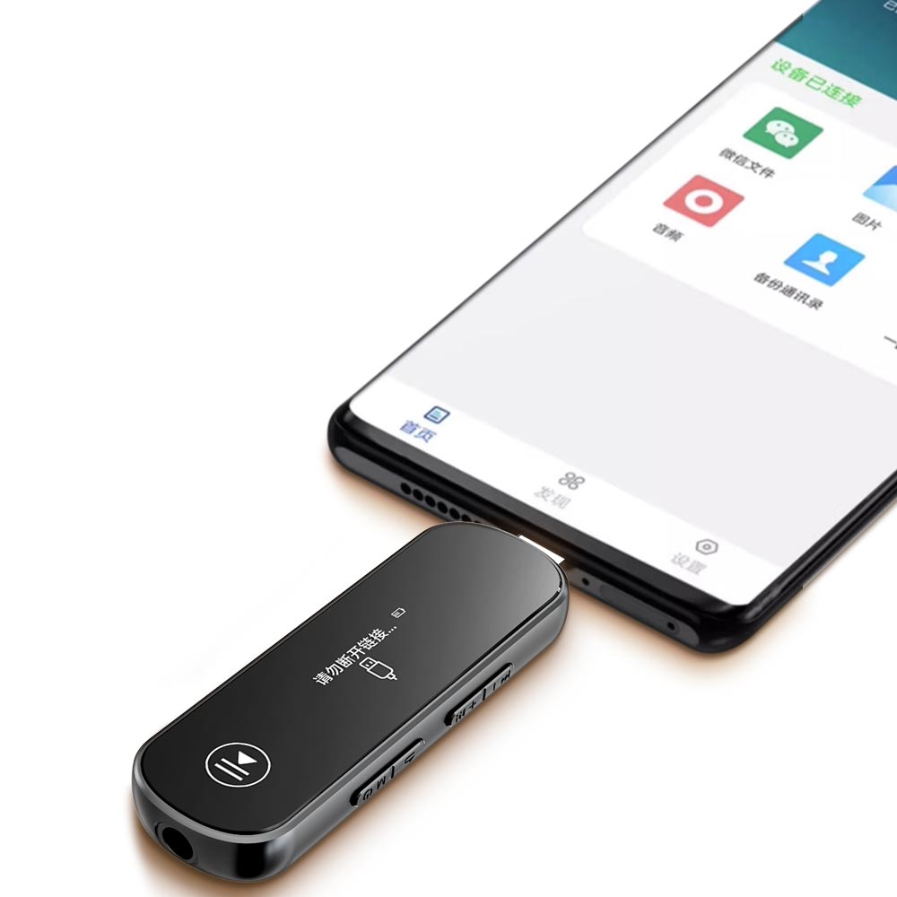 Famue BF02 2025 New Type-C MP3 - Audio Music Mp3 Downloader recensie en prijs