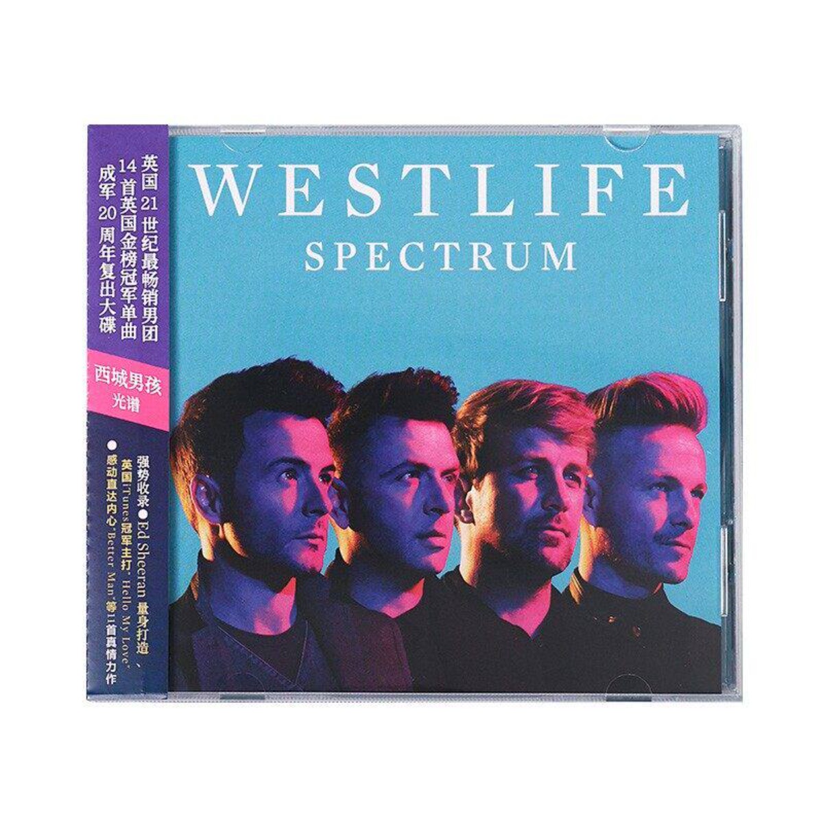 Westlife Spectrum - Iconic Tim - Audio Music Westlife recensie en prijs