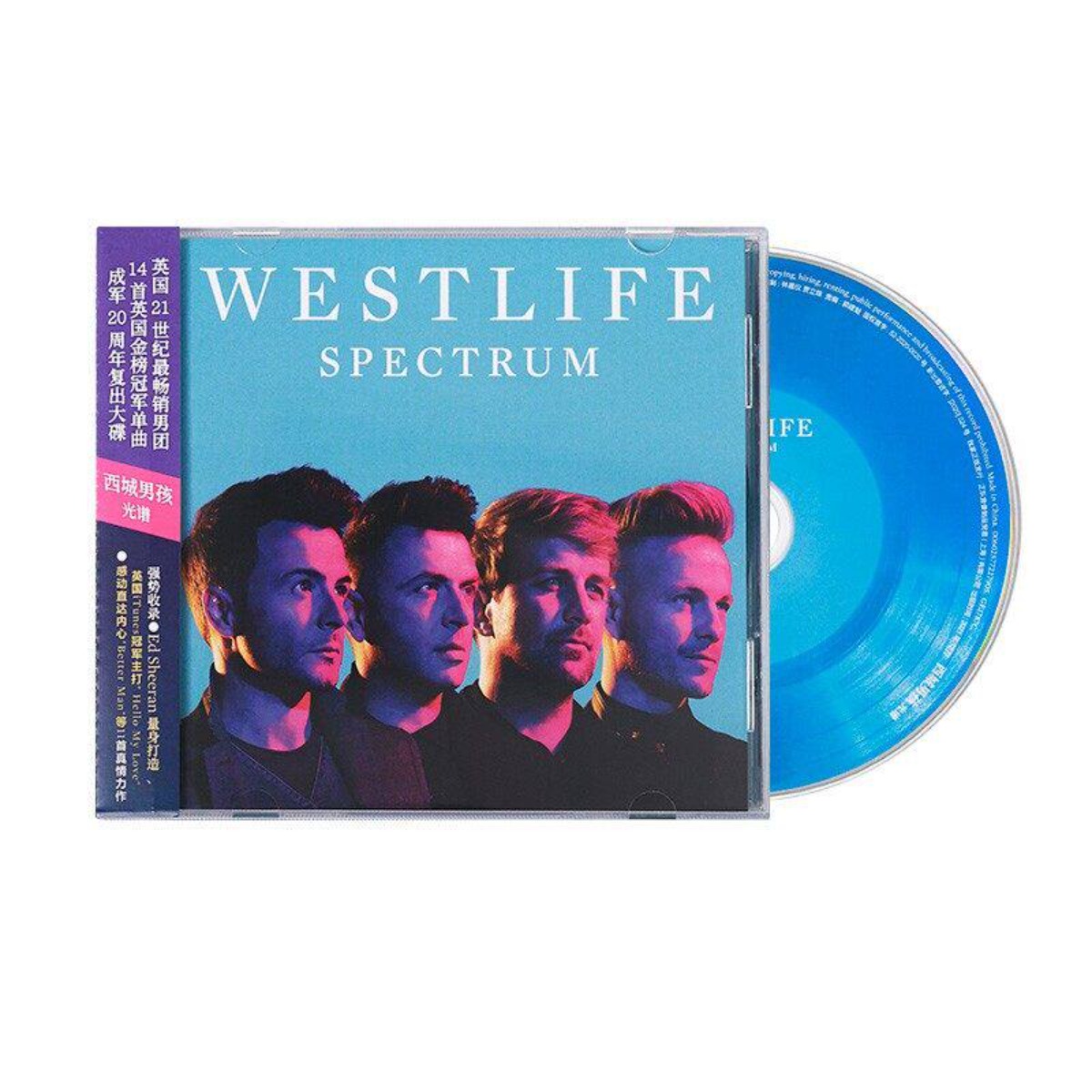 Westlife Spectrum - Iconic Tim - Audio Music Westlife recensie en prijs