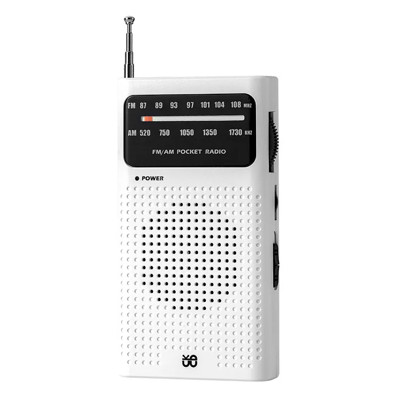 Elderly Radio Full Band Radio  - Audio Music News recensie en prijs