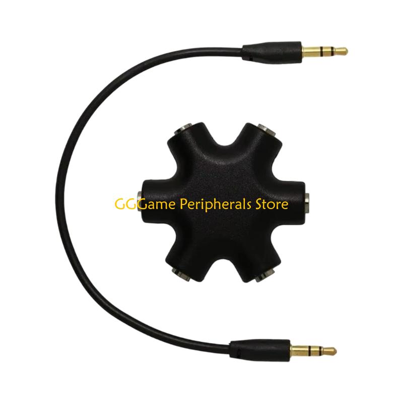 U55B ABS 5 Output Music Hubs A - Audio Music Hub recensie en prijs