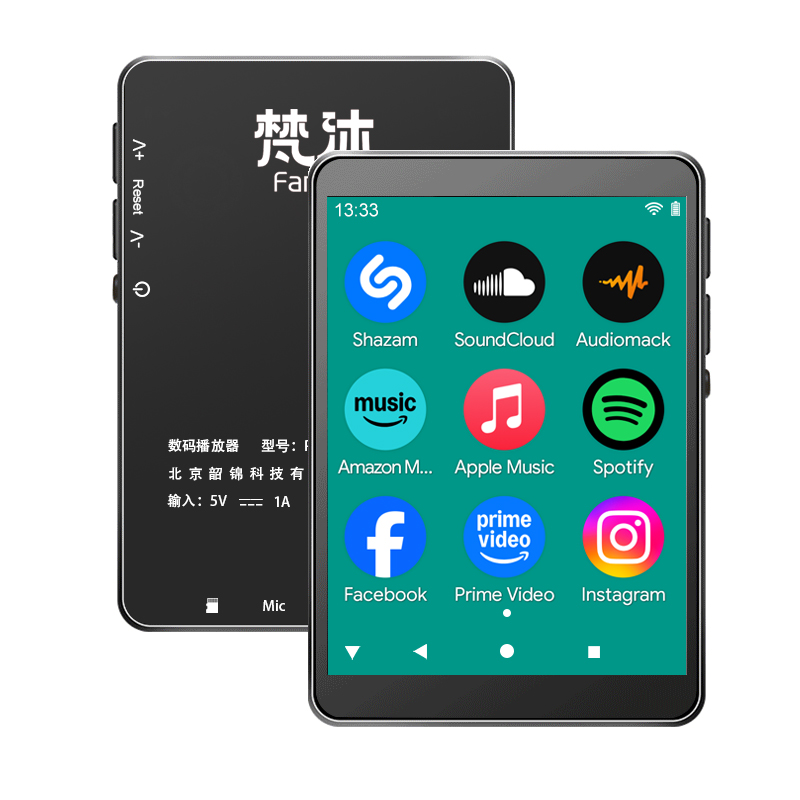 Android 10 MP3 Player Lossless - Audio Music Free Online recensie en prijs