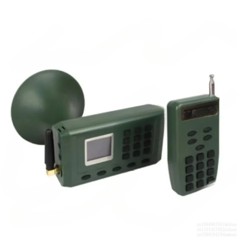 New Outdoor Electronic Farm Bi - Audio Music Player recensie en prijs