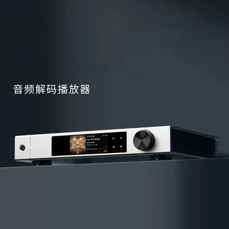 X2 Audio Decoding Player Netwo - Audio Music Free Online recensie en prijs
