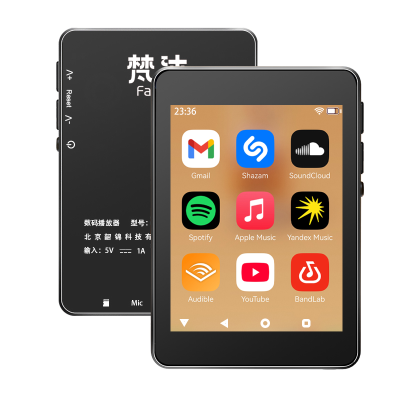 WiFi MP3 Player Andriod 10 Spo - Audio Music Mp3 Downloader recensie en prijs