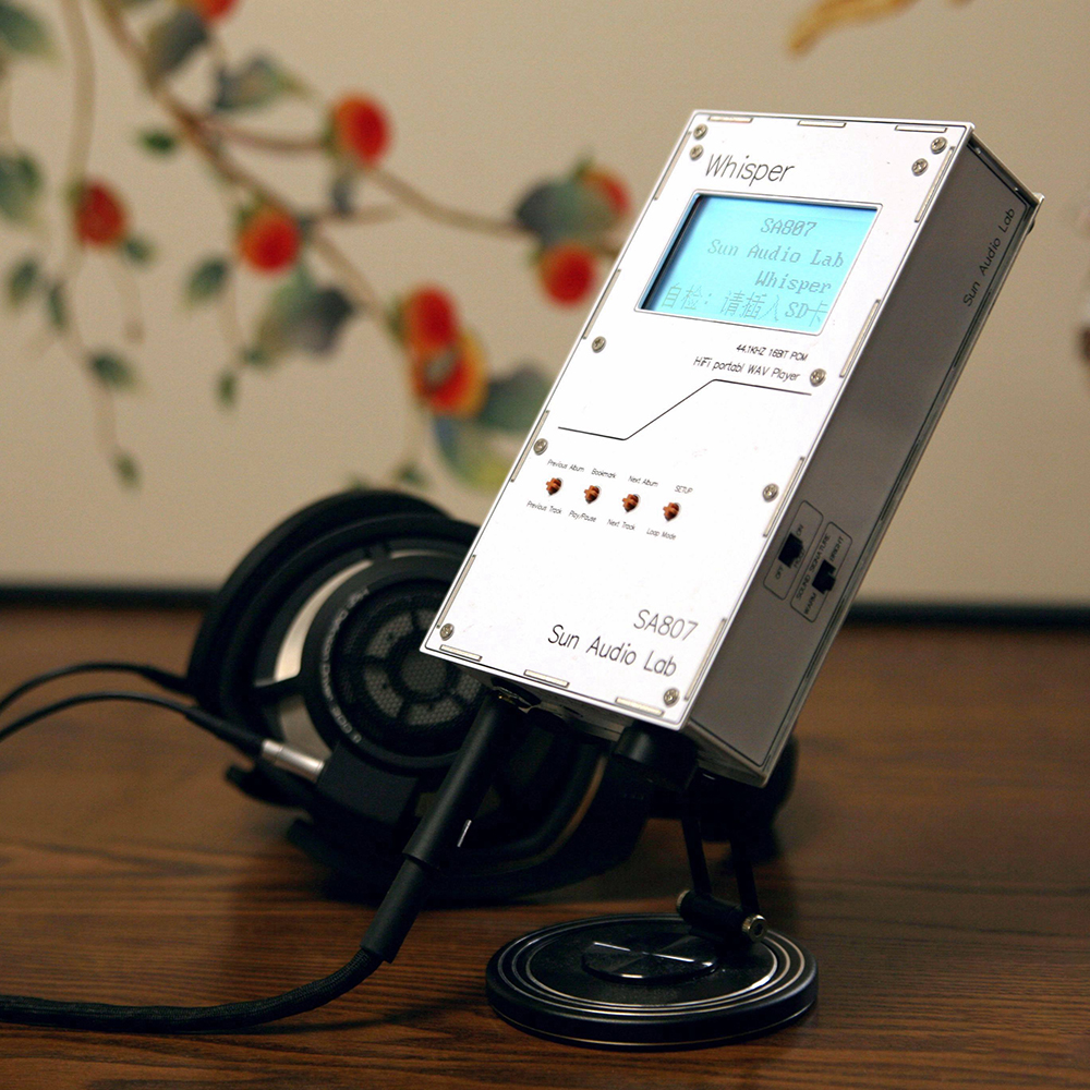SA807 Audiophile Music Player  - Audio Music Lab recensie en prijs