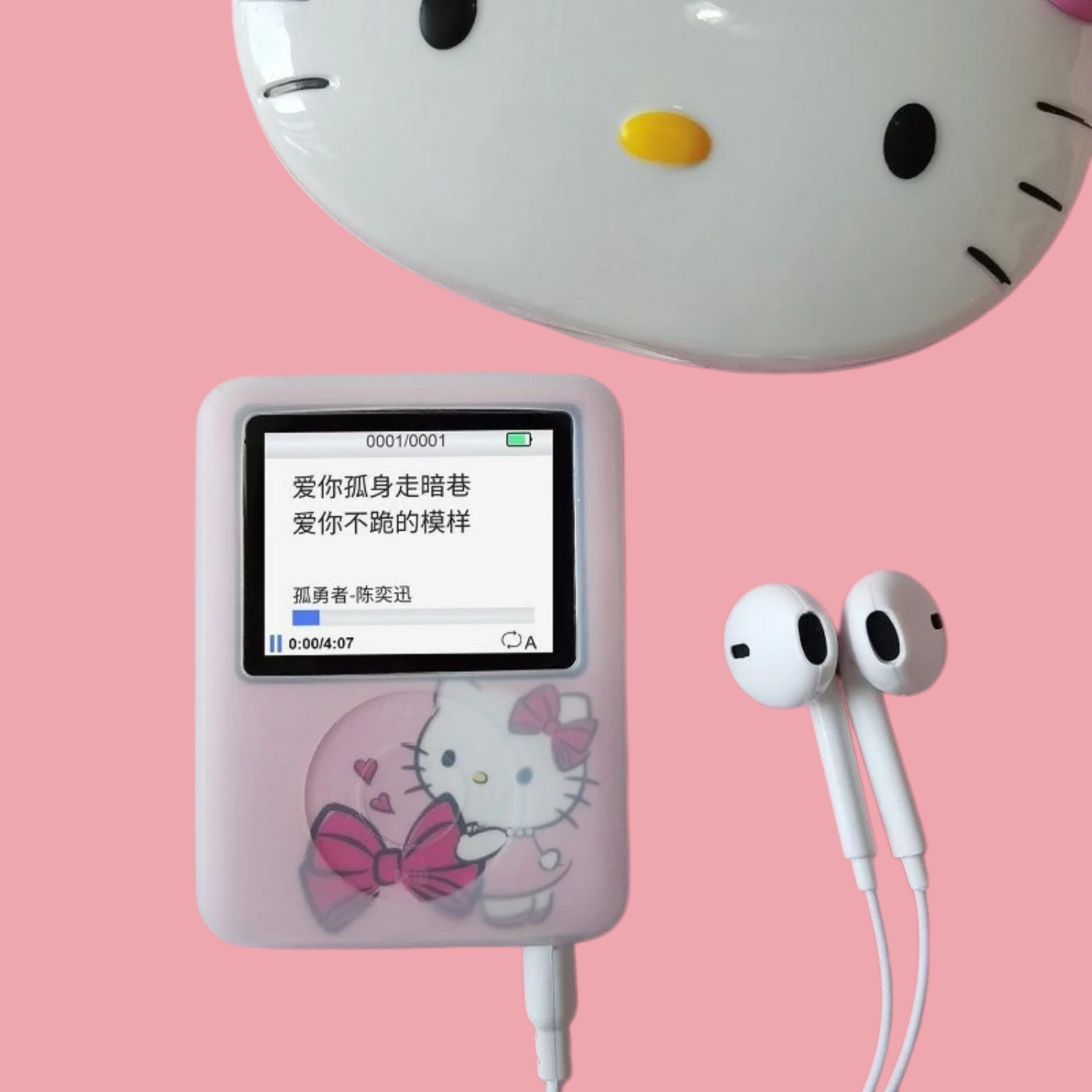 Kawaii New Sanrio HelloKitty P - Audio Music Player recensie en prijs