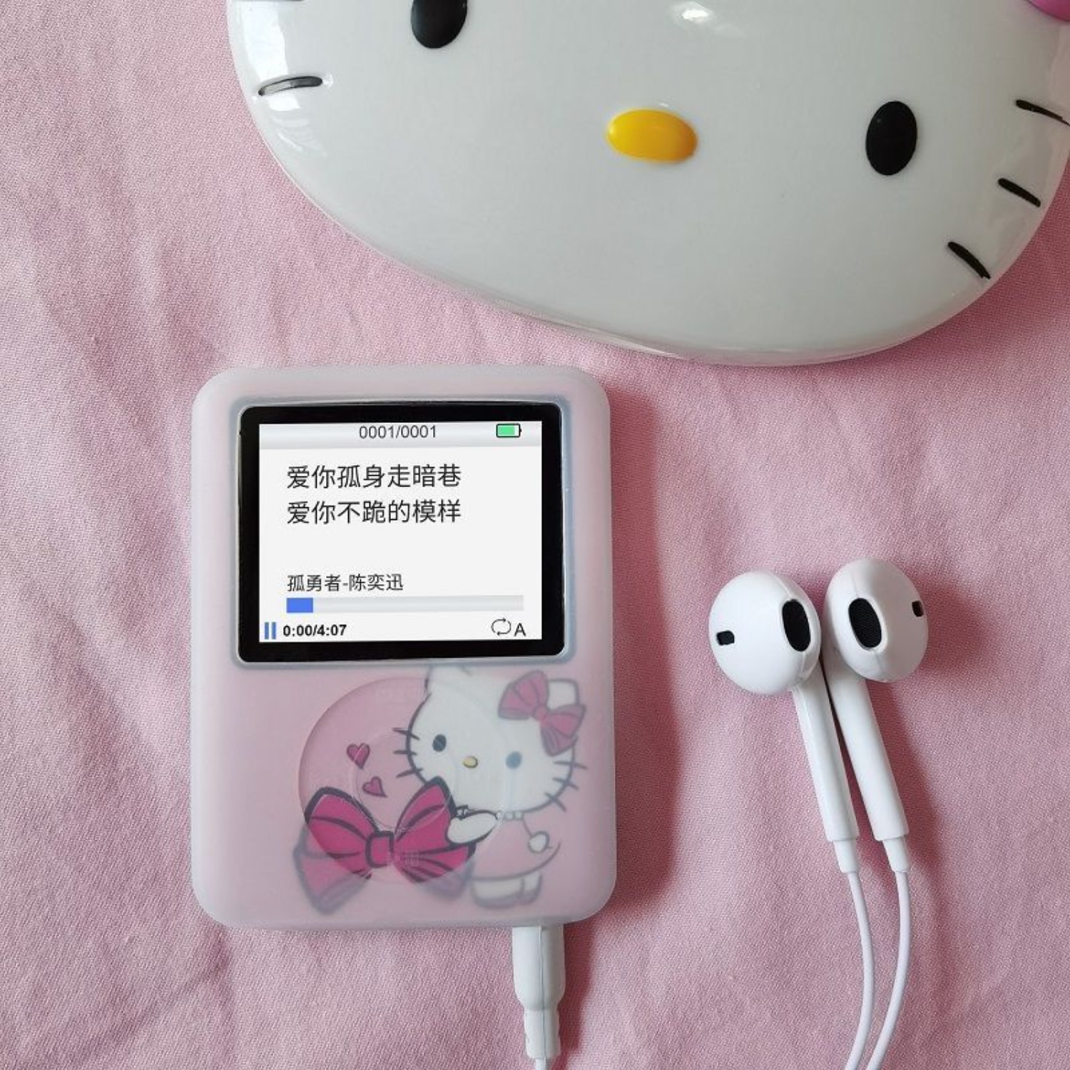 Kawaii New Sanrio HelloKitty P - Audio Music Player recensie en prijs