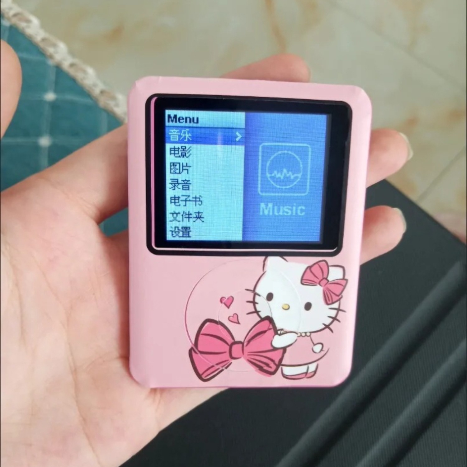 Kawaii New Sanrio HelloKitty P - Audio Music Player recensie en prijs
