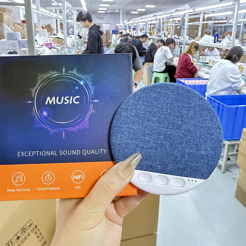 Under Pillow Mini Speaker 5.4  - Audio Music Maker recensie en prijs